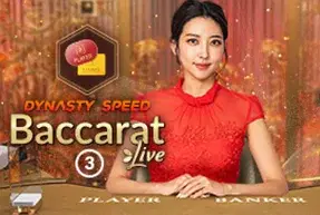 Dynasty Speed Baccarat 3